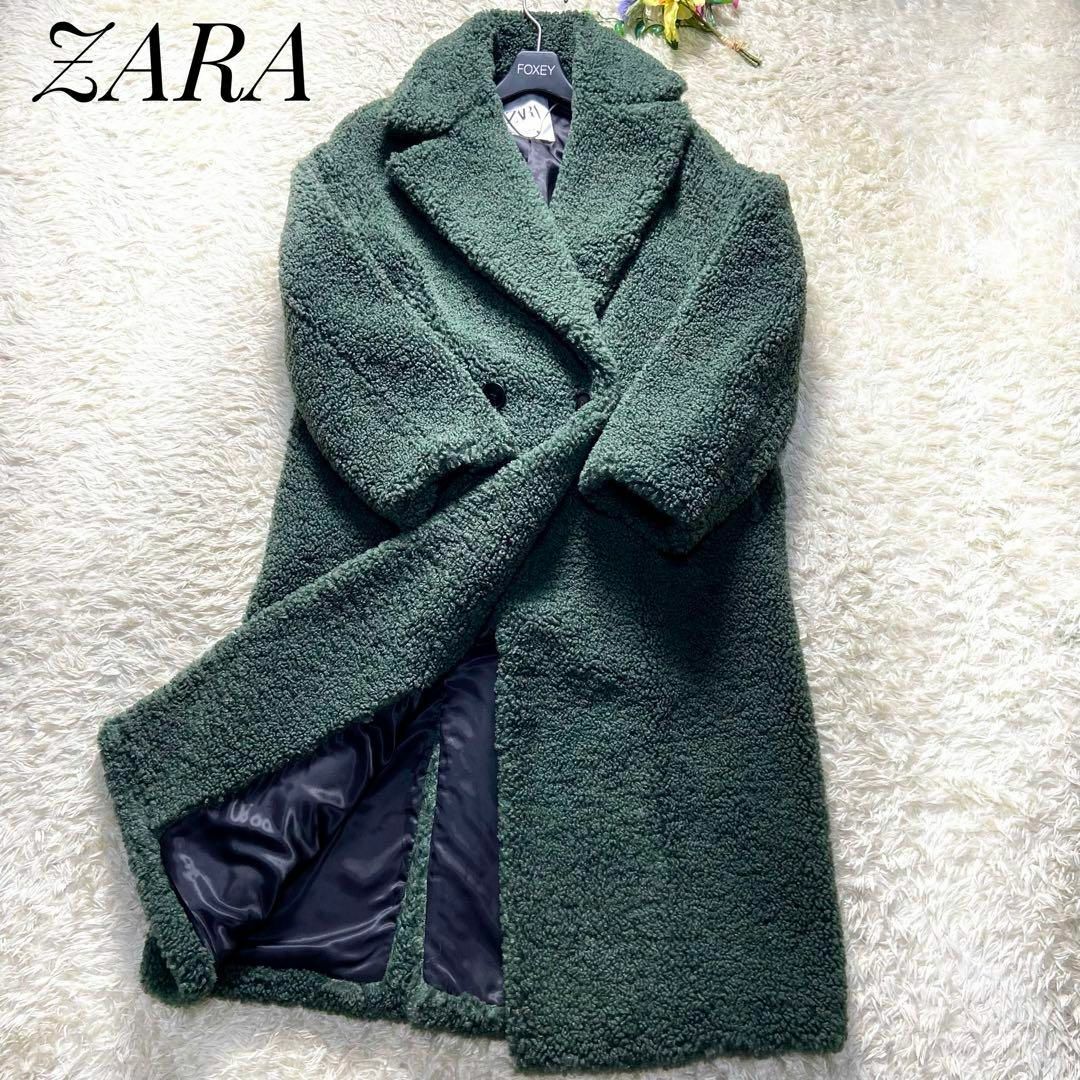 【極美品】ZARA テディベア　コート　ロング　モスグリーン　Mサイズ相当