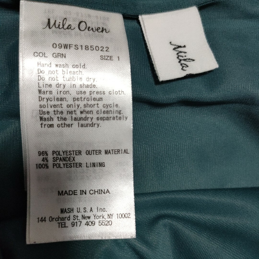 Mila Owen(ミラオーウェン)のMila Owen　ミラオーウェン　スカート　花柄　かわいい　おしゃれ レディースのスカート(ロングスカート)の商品写真