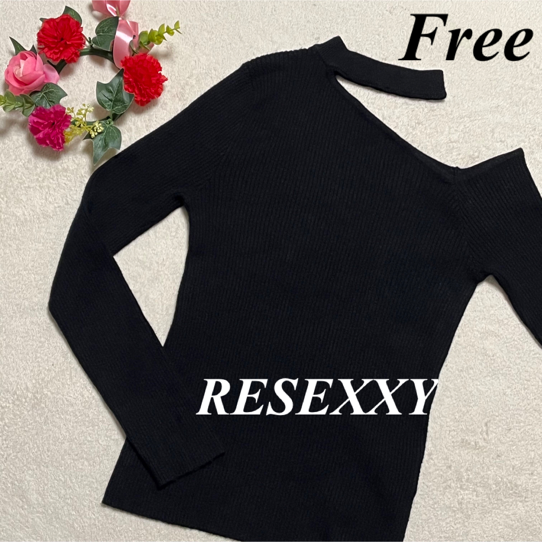 大特価セール中 RESEXXY リゼクシー♡ニットセーター 薄め 黒 F 即発送 | フリマアプリ ラクマ