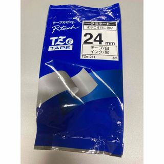 ブラザー(brother)の「brother ラベルライター専用テープ TZE ー221  24mm」(オフィス用品一般)