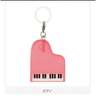 スヌーピー(SNOOPY)の【値下げ／新品未使用品】めじるしアクセサリー　スヌーピー　ピアノ(キャラクターグッズ)