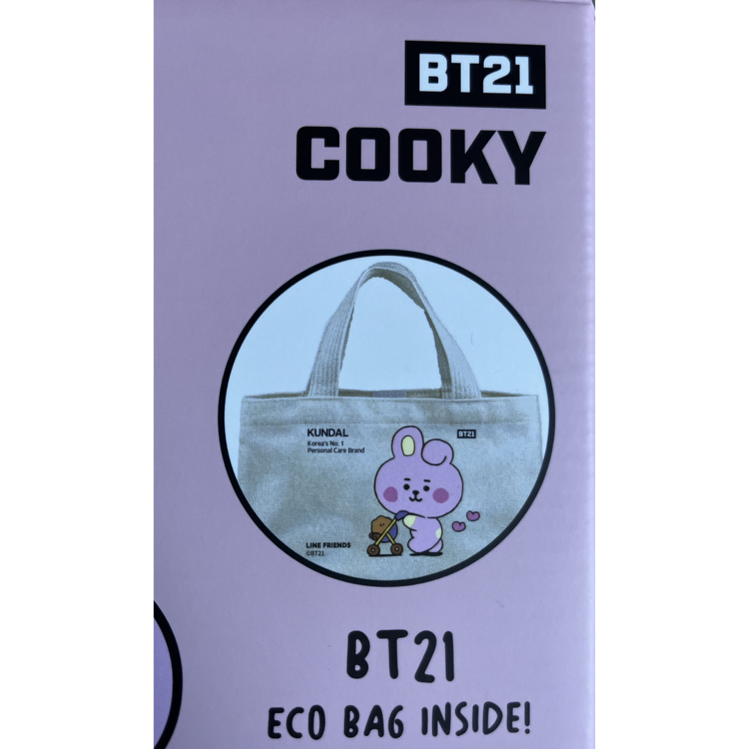 BT21(ビーティーイシビル)のBT21 COOKY SHOOKY トートバッグ　エコバッグ エンタメ/ホビーのおもちゃ/ぬいぐるみ(キャラクターグッズ)の商品写真