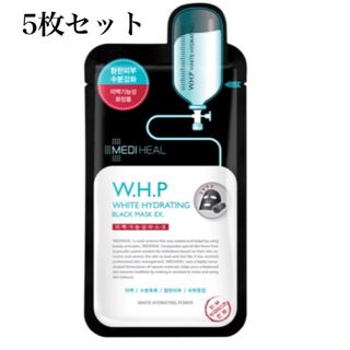 メディヒール(MEDIHEAL)のメディヒール★5枚セットWHP white 水分 ブラックマスク EX(パック/フェイスマスク)