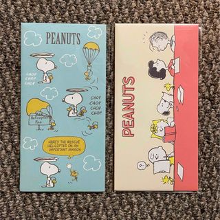 スヌーピー(SNOOPY)のスヌーピー  札用　ポチ袋　2種セット(キャラクターグッズ)