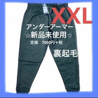 アンダーアーマー(UNDER ARMOUR)の新品　UNDER ARMOUR アンダーアーマー メンズジョガーパンツ　XXL(ウェア)