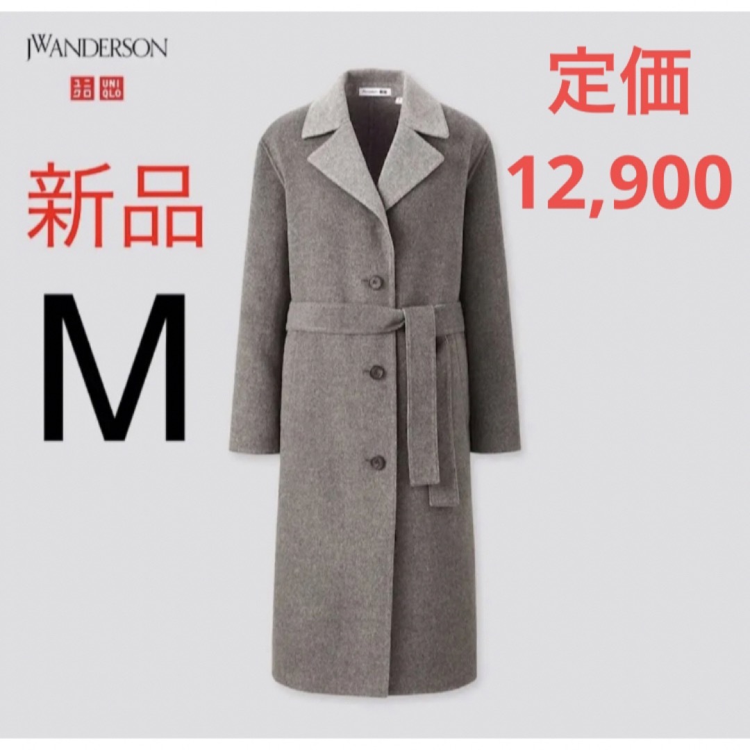 UNIQLO(ユニクロ)の新品　ユニクロ　jw Anderson ダブルフェイスコート Mサイズ　グレー レディースのジャケット/アウター(ダッフルコート)の商品写真