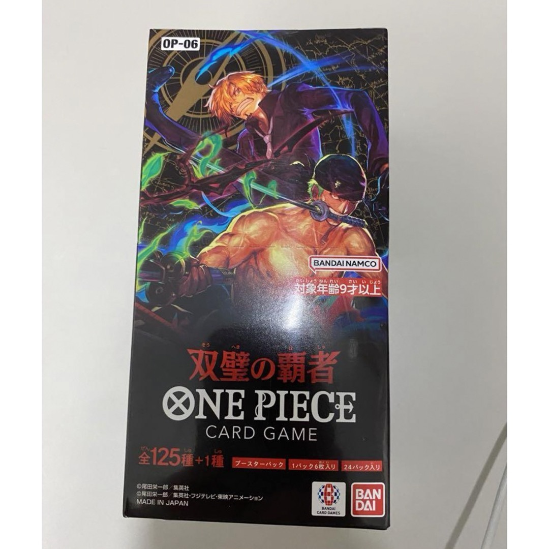 ONE PIECE - 新品未開封 テープ付き ワンピースカードゲーム 双璧の ...