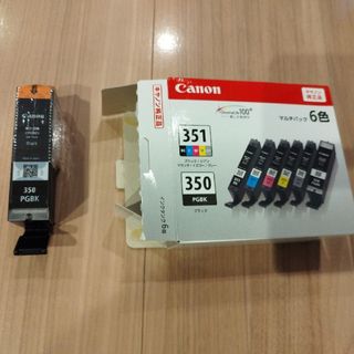 キヤノン(Canon)のキャノン純正インクカートリッジ（350-PGBK）1個マルチパック標準容量タイプ(オフィス用品一般)