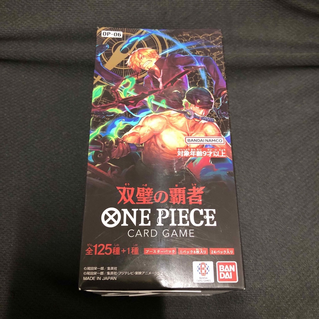 ONE PIECE - ワンピースカード 双璧の覇者 1BOX シュリンク付き ONE PIECE - ワンピースカード 双璧の覇者 1BOX シュリンク付き