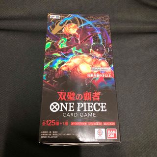 ONE PIECE - ワンピースカード 双璧の覇者 1BOX シュリンク付き ONE PIECE - ワンピースカード 双璧の覇者 1BOX シュリンク付き