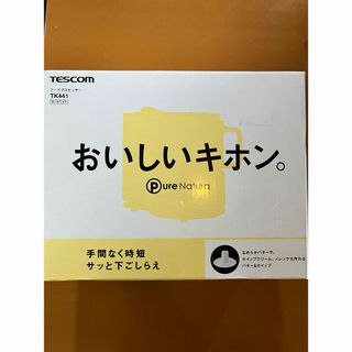 テスコム(TESCOM)の【新品・未使用】フードプロセッサー　TK441(フードプロセッサー)