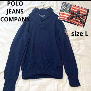 ラルフローレン(Ralph Lauren)のPOLO JEANS ショールカラー　コットン　ニット　セーター　星条旗　L(ニット/セーター)