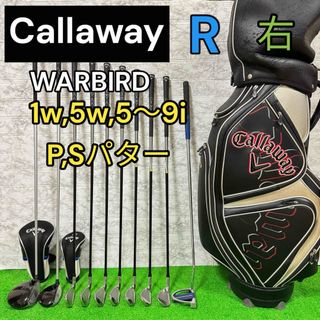 フルセットの通販 1,000点以上(スポーツ/アウトドア) | お得な新品