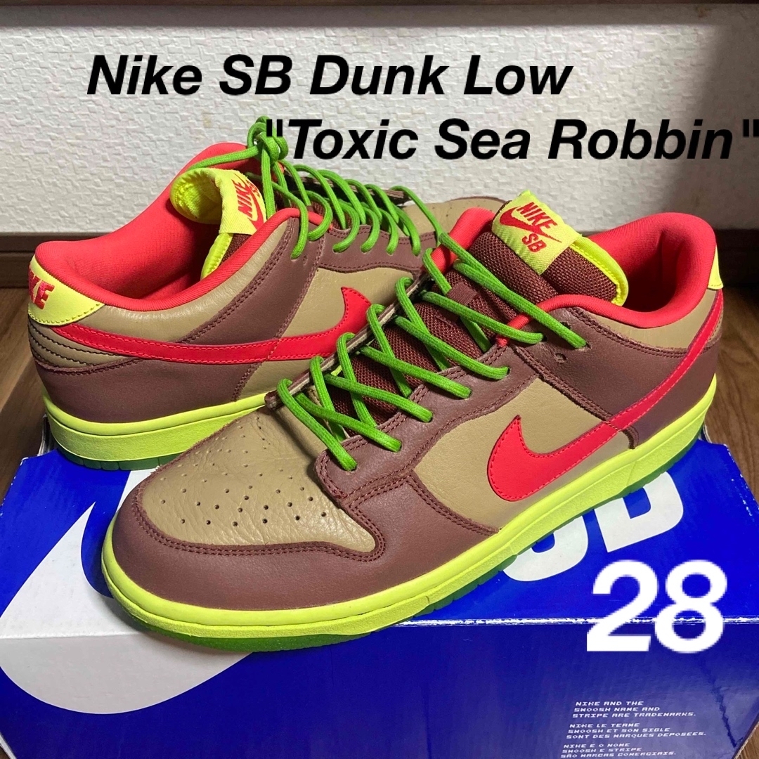 Nike SB Dunk Low "Toxic Sea Robbin"靴/シューズ