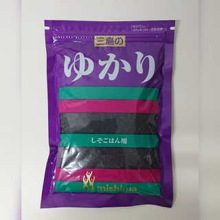 ミシマ(三島食品)の三島食品 ゆかり 200g しそごはん まぜごはんのもと 業務用(乾物)