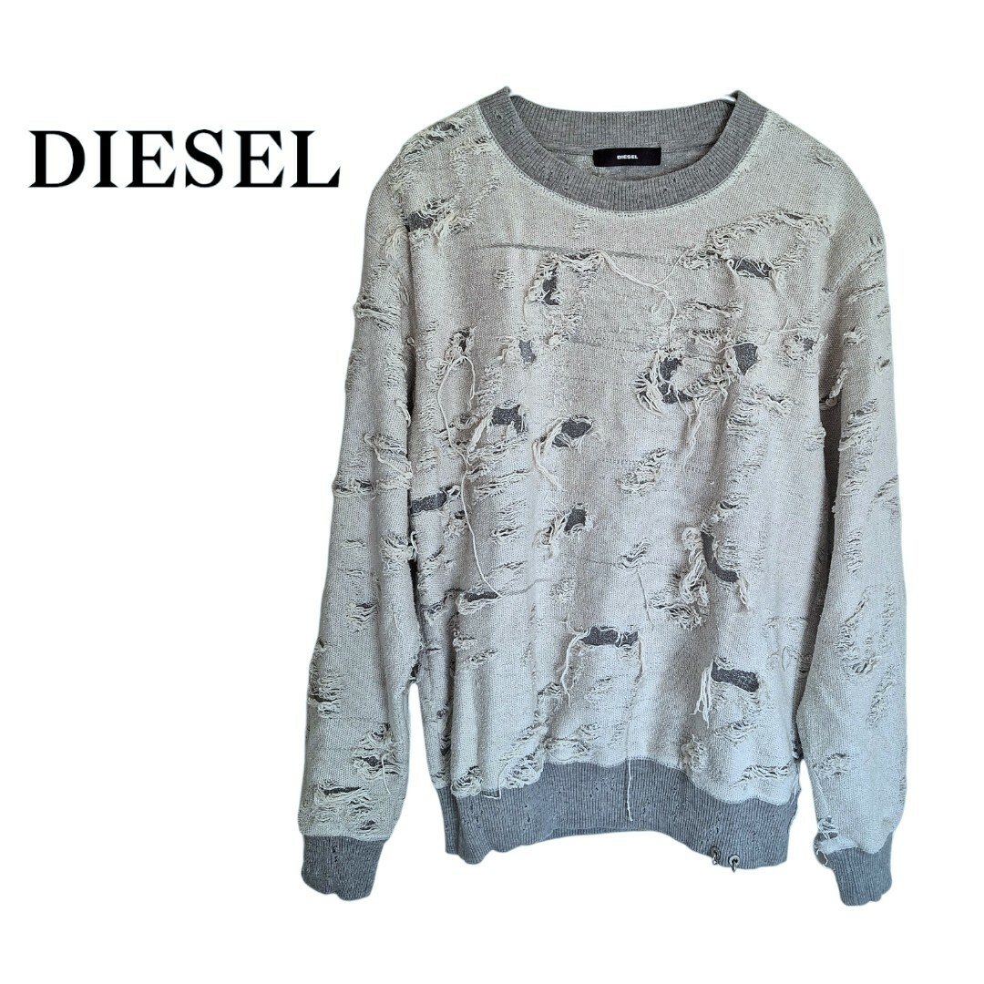 DIESEL - 美品 DIESEL ディーゼル スウェット トレーナー ダメージ