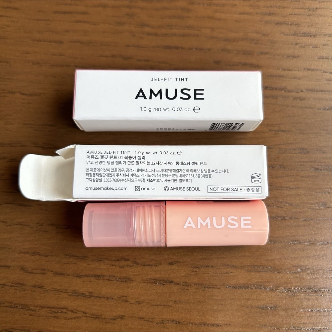 AMOREPACIFIC(アモーレパシフィック)のAMUSE アミューズ ジェルフィットティント 01 コスメ/美容のベースメイク/化粧品(口紅)の商品写真