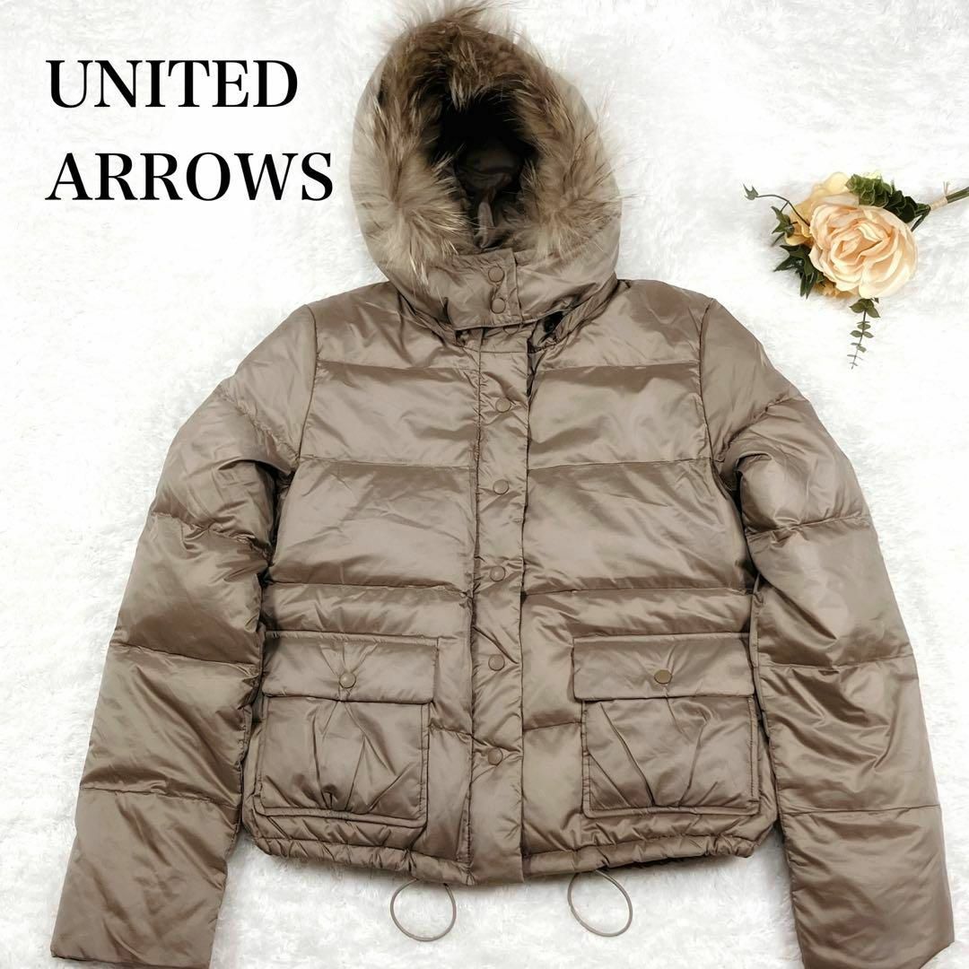 UNITED ARROWS green label relaxing - ユナイテッドアローズ グリーン