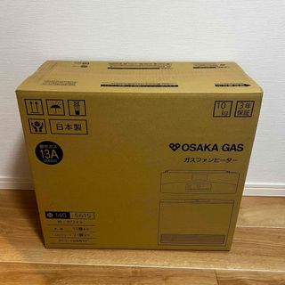 GAS(ファンヒーター)のフリマアイテム一覧 GAS(ファンヒーター)のフリマアイテム一覧