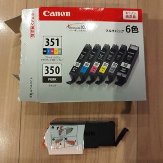 キヤノン(Canon)のキャノン純正インクカートリッジ（351-GY）1個マルチパック標準容量タイプ(オフィス用品一般)