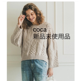 コカ(coca)のcoca ニット(ニット/セーター)