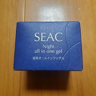 シーク(SEAC) 夜用オールインワンゲル(オールインワン化粧品)