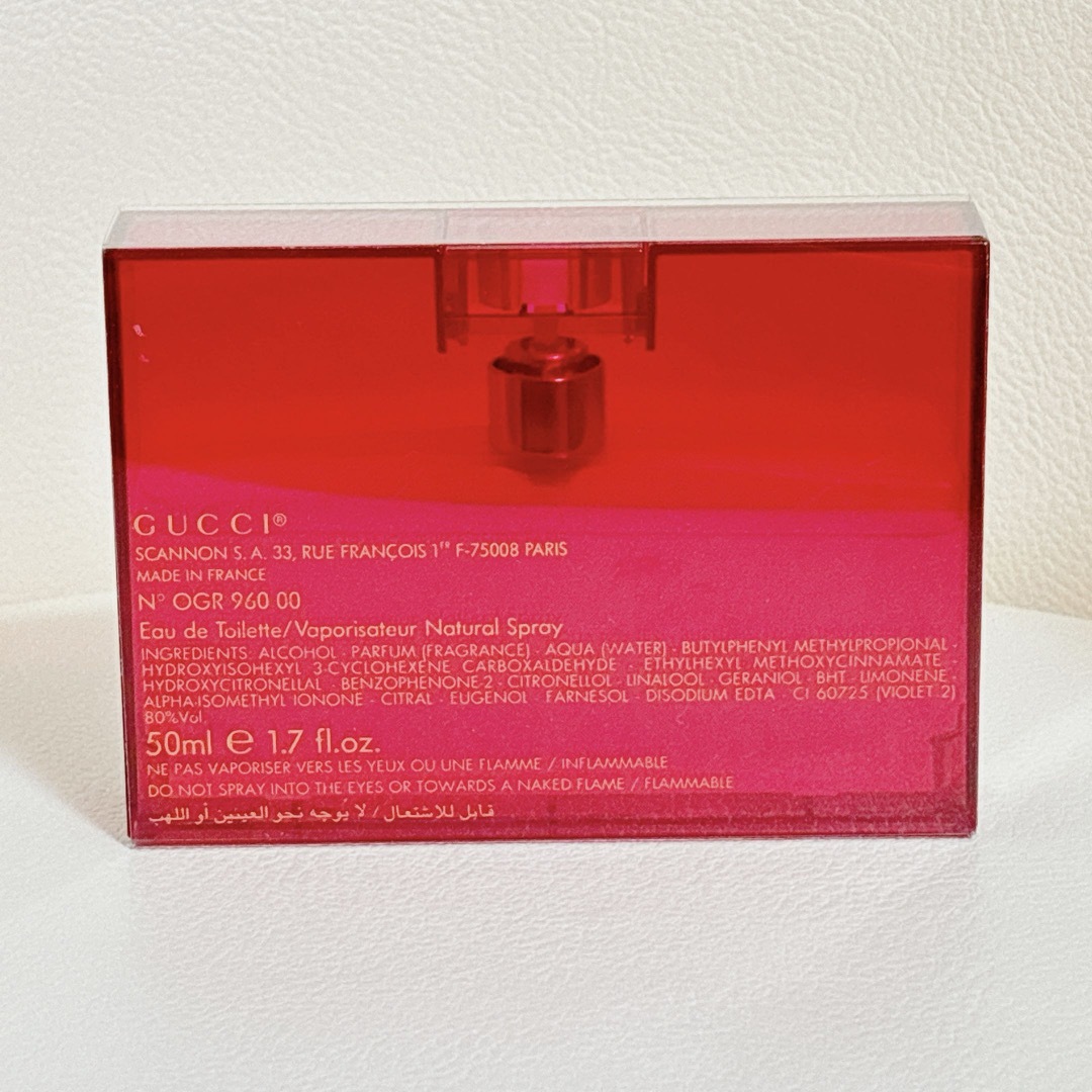 Gucci(グッチ)のGUCCI グッチ　rush2 ラッシュ2 オードトワレ 50mL コスメ/美容の香水(香水(女性用))の商品写真