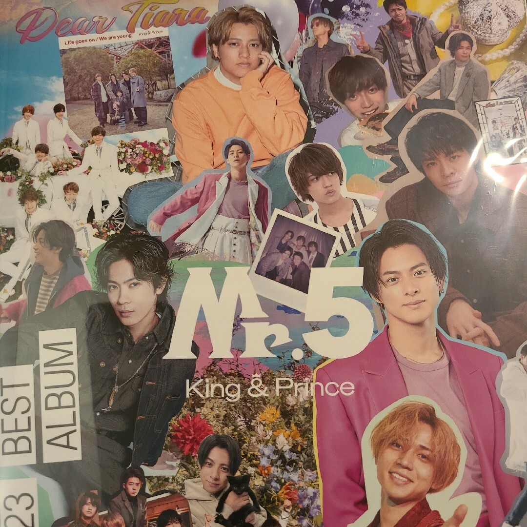 King & Prince - 未開封 Mr.5ベストアルバム ディアティアラ盤の通販