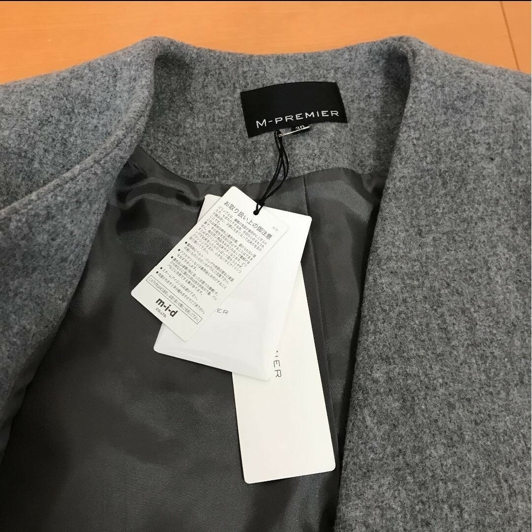 M-premier - 【M–PREMIER】美品✨ ロングコート ノーカラー 38 グレー M-premier - 【M–PREMIER】美品✨ ロングコート ノーカラー 38 グレー