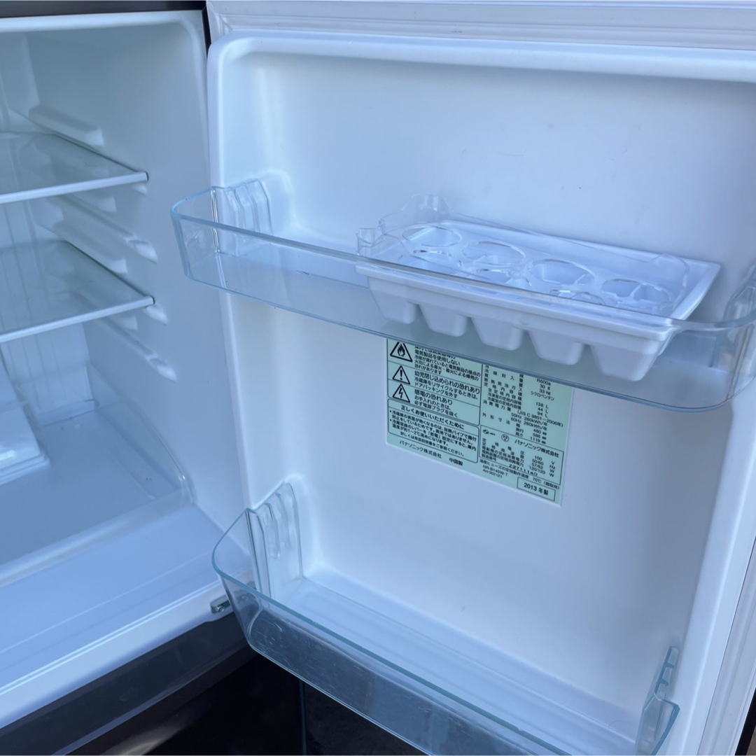 671C コンパクト冷蔵庫　小型　洗濯機　一人暮らし　送料設置無料　保証込み