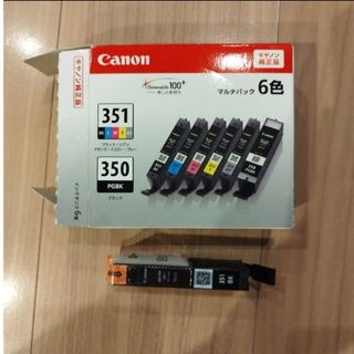 キヤノン(Canon)のキャノン純正インクカートリッジ（351-BK）黒1個マルチパック標準容量タイプ(オフィス用品一般)