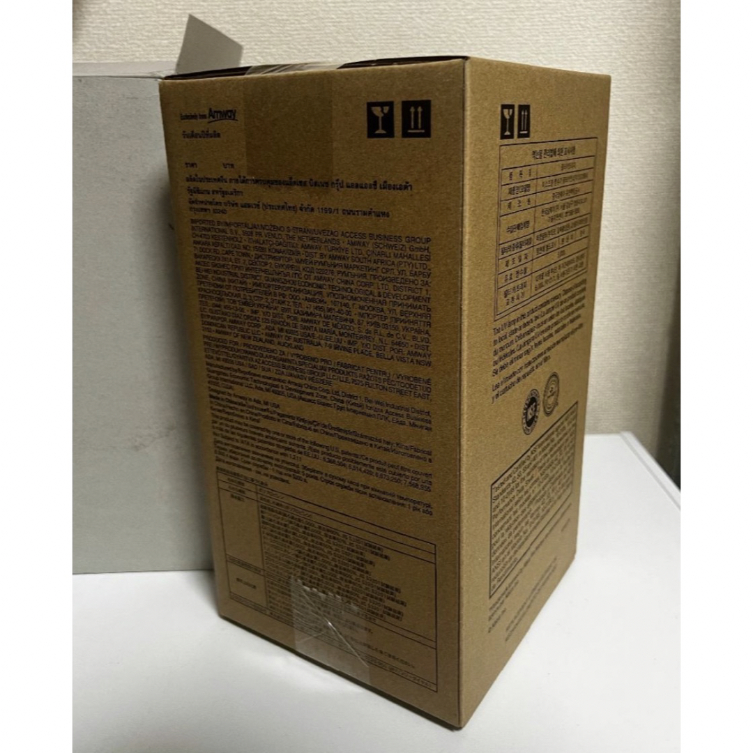 新品未開封】アムウェイ eSpring2 浄水器II用 交換用カートリッジの