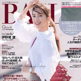 Merlette(シャツ/ブラウス(半袖/袖なし))のフリマアイテム一覧 Merlette(シャツ/ブラウス(半袖/袖なし))のフリマアイテム一覧