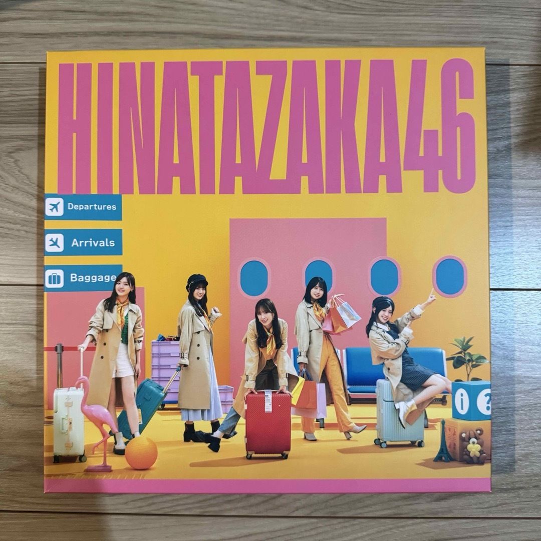 日向坂46 2ndアルバム 脈打つ感情 Type-A 初回生産限定盤 未再生 | フリマアプリ ラクマ 日向坂46 2ndアルバム 脈打つ感情 Type-A 初回生産限定盤 未再生 | フリマアプリ ラクマ