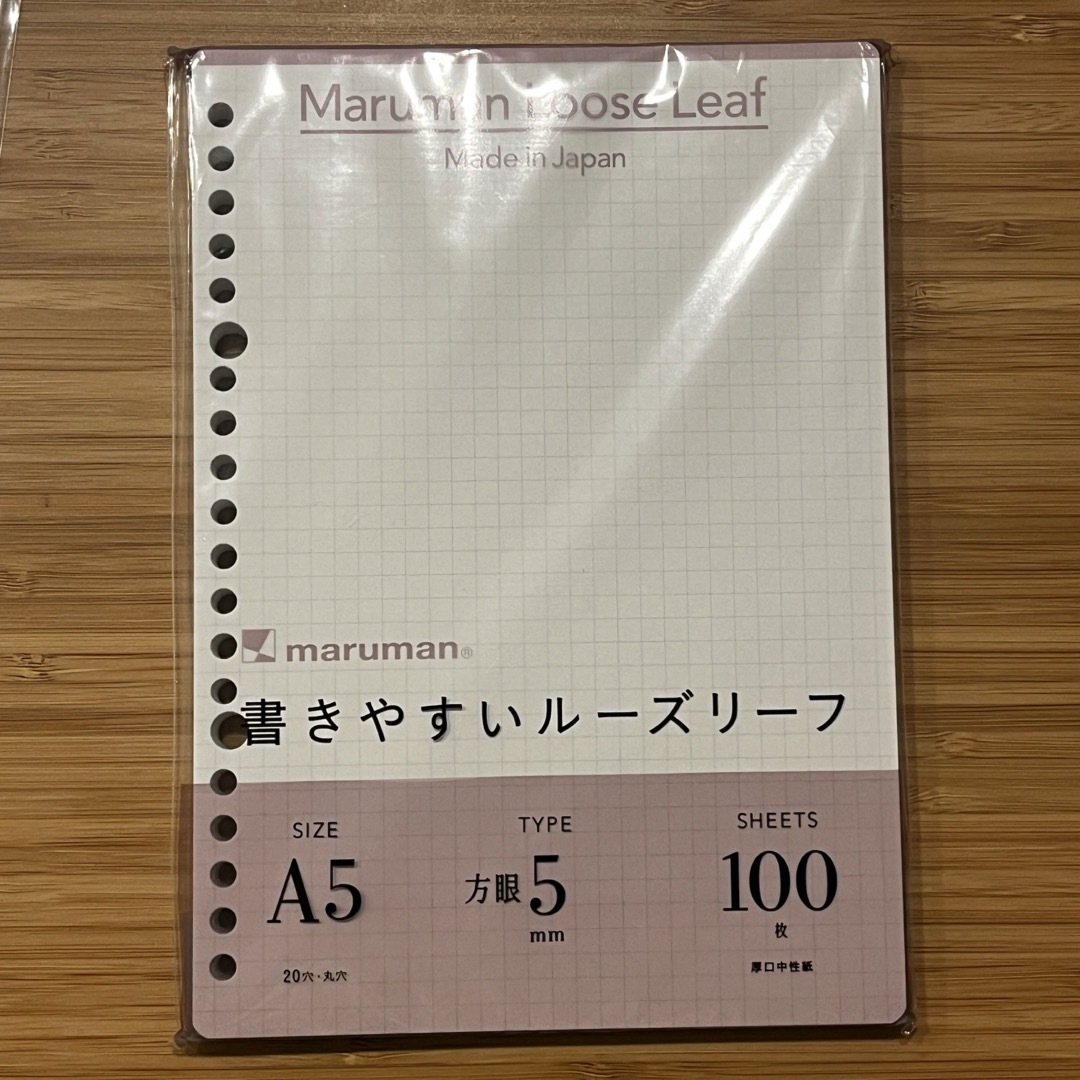 Maruman(マルマン)のマルマン 書きやすいルーズリーフ A5&ミニ インテリア/住まい/日用品の文房具(ノート/メモ帳/ふせん)の商品写真