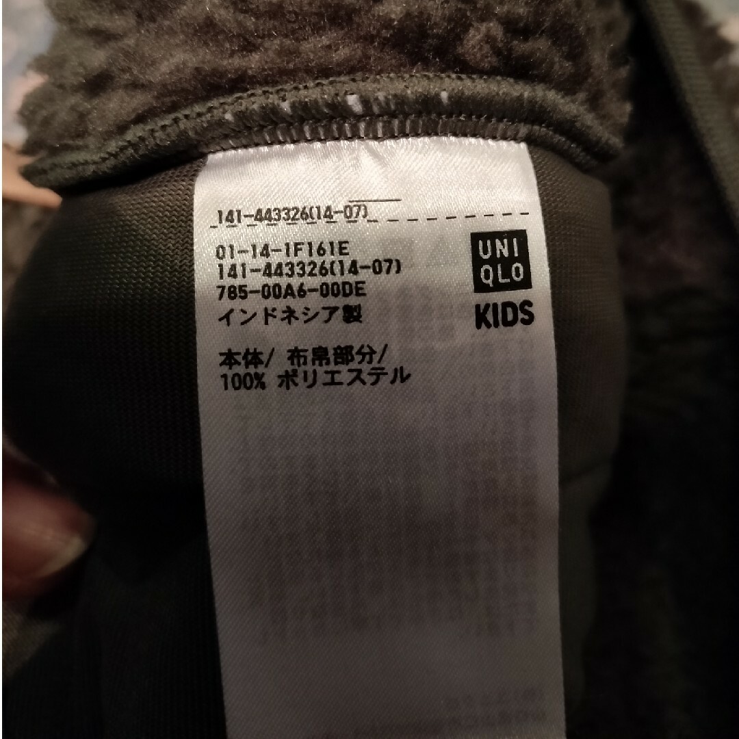 UNIQLO(ユニクロ)の【UNIQLO】アウター　120㌢ キッズ/ベビー/マタニティのキッズ服男の子用(90cm~)(ジャケット/上着)の商品写真