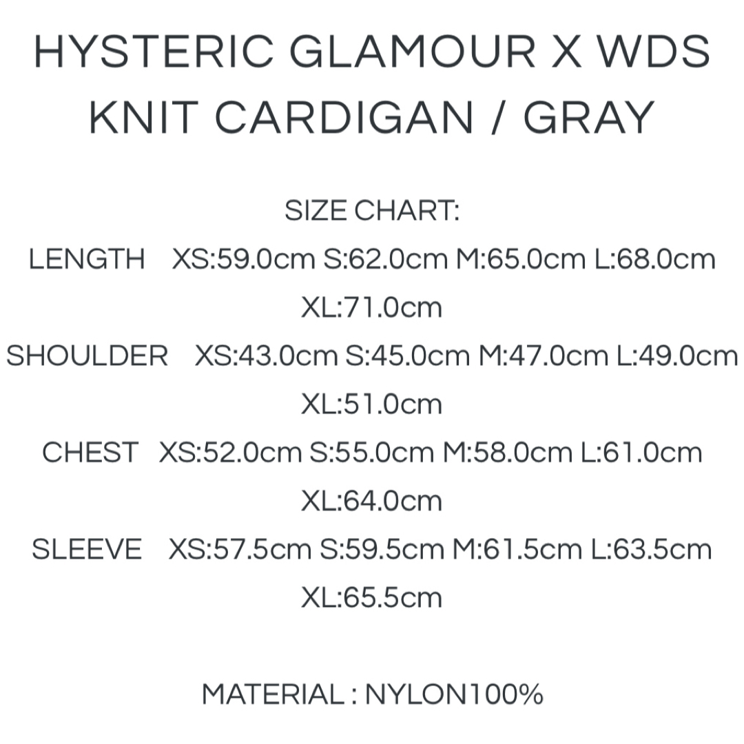 【Lサイズ】HYSTERIC GLAMOUR WDS CARDIGAN GRAY