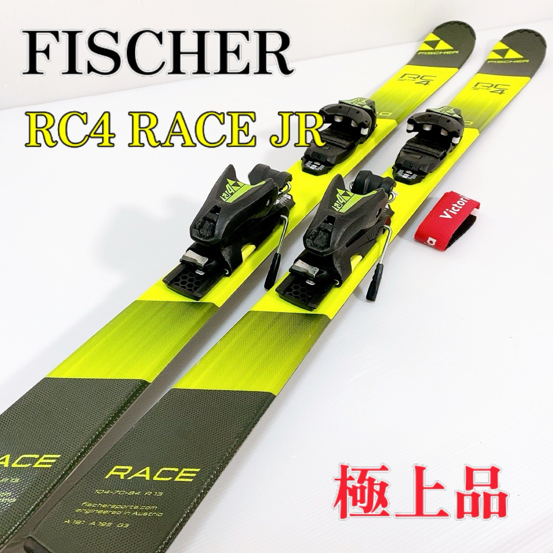 FISCHER AMC300 160cm    ＆　FISCHER V9