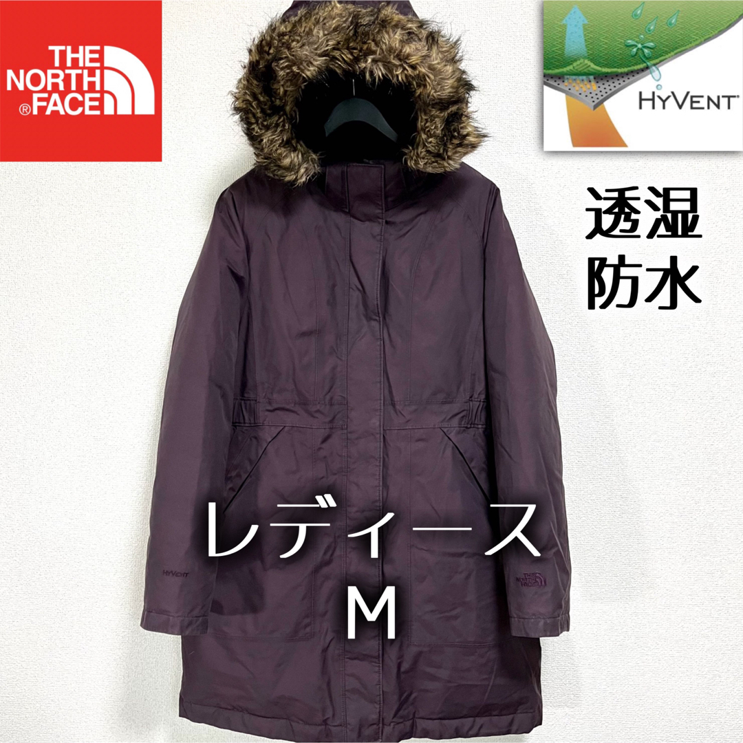 THE NORTH FACE - 美品人気 ノースフェイス ダウンコート レディースM