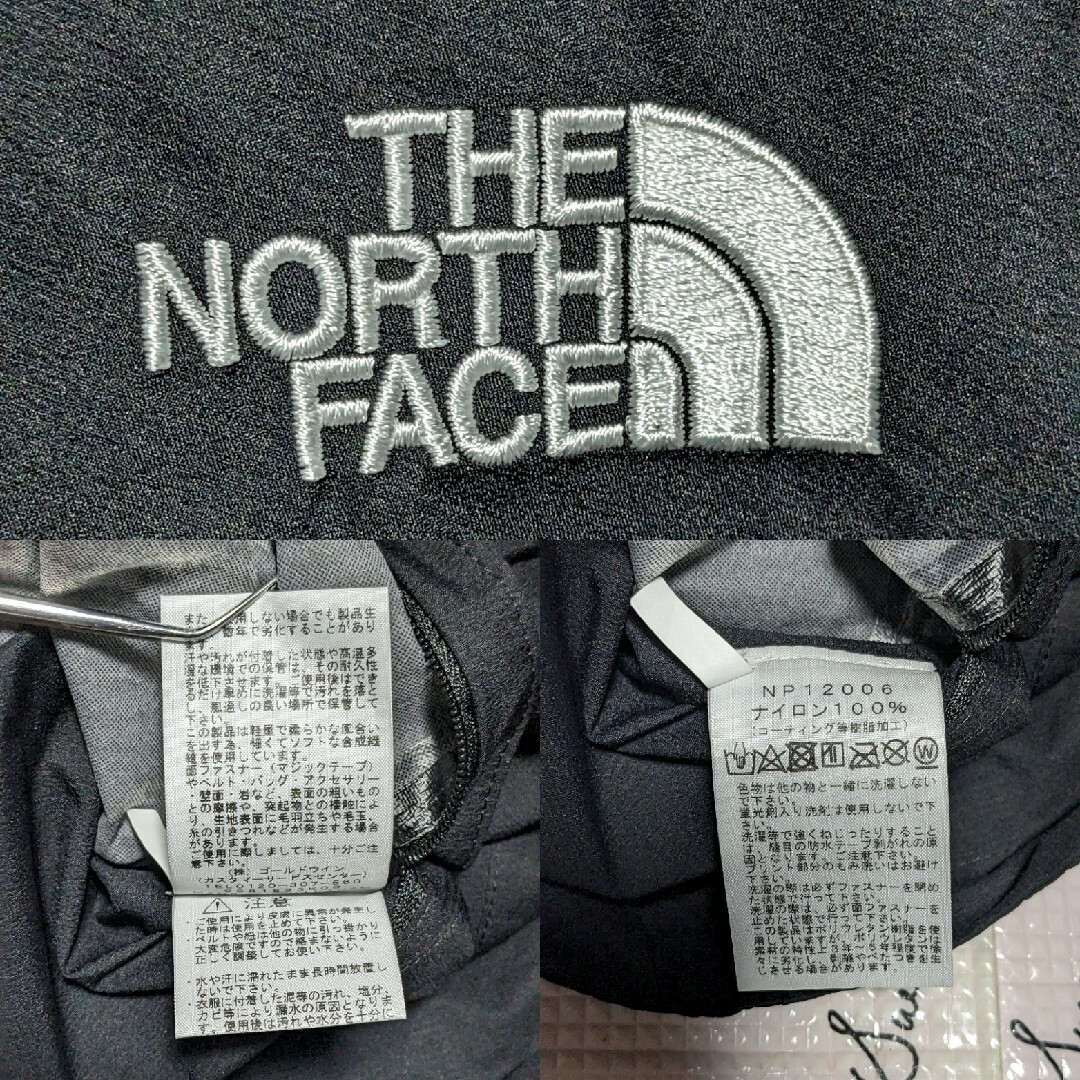 THE NORTH FACE(ザノースフェイス)のノースフェイス ベンチャージャケット メンズ XLサイズ ブラック メンズのジャケット/アウター(その他)の商品写真
