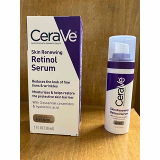 Cerave セラヴィ スキンリニューイング レチノールセラム 紫(美容液)