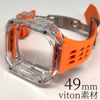 Apple Watch オレンジ　ヴァイトンラバーバンド　ケース　ウルトラ(ラバーベルト)