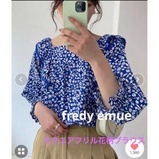 フレディエミュ(fredy emue)のfredy emue スクエアフリル花柄ブラウス(シャツ/ブラウス(長袖/七分))