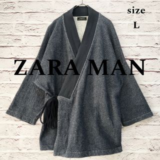 ザラ(ZARA)の【ボタンレス】ザラ ZARA MAN ニット カーディガン 5分袖(カーディガン)