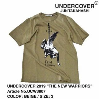 UNDER COVER Tシャツ・カットソー 2(M位) ベージュ