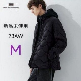 ユニクロ(UNIQLO)の新品 ユニクロ ホワイトマウンテニアリング リサイクルハイブリッドダウン 黒 M(ダウンジャケット)