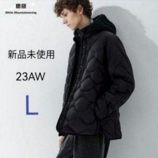 ユニクロ(UNIQLO)の新品 ユニクロ ホワイトマウンテニアリング リサイクルハイブリッドダウン 黒 L(ダウンジャケット)