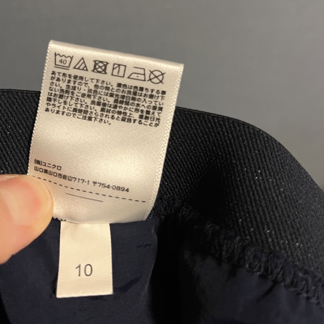 UNIQLO(ユニクロ)のUNIQLOスカート150 キッズ/ベビー/マタニティのキッズ服女の子用(90cm~)(スカート)の商品写真