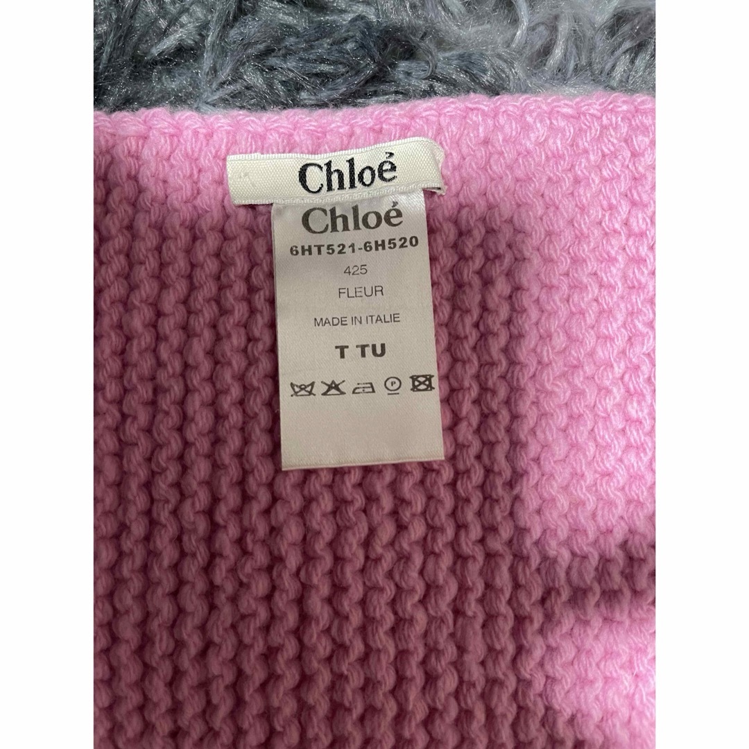 Chloe(クロエ)の⭐︎クロエ 未使用マフラー⭐︎ レディースのファッション小物(マフラー/ショール)の商品写真