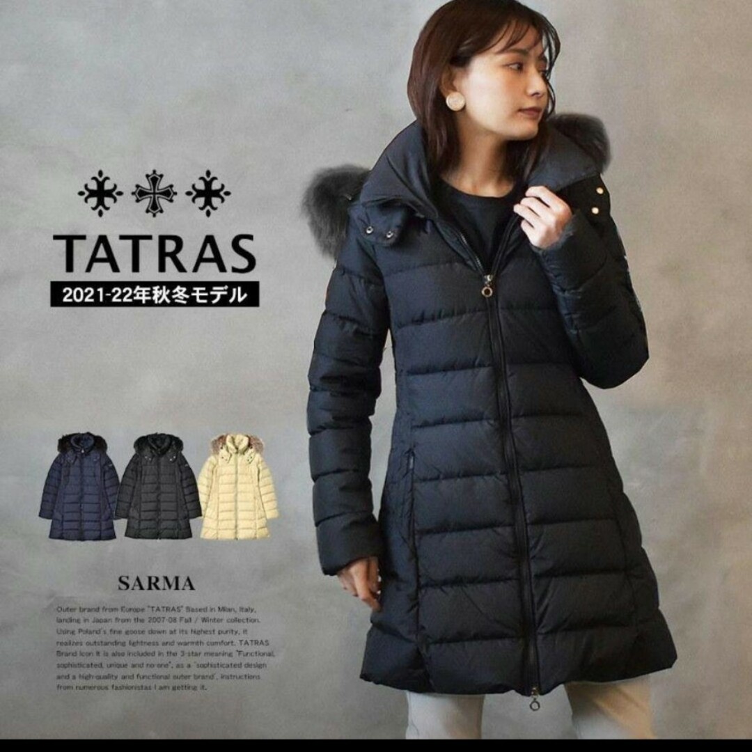 TATRAS　ダウンコートレディース